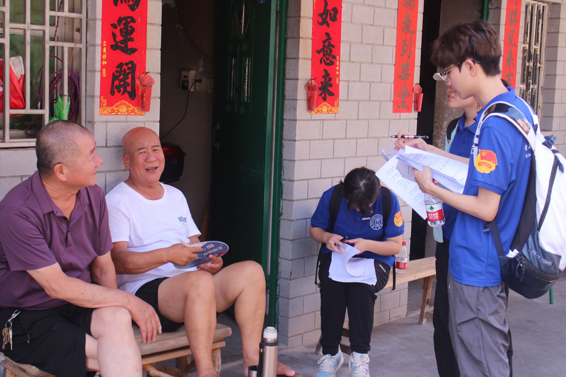 ���ۡ��y�l���������x���l�����d