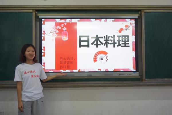 �������˾���߽��ձ����������ώ�����W����ZԺ����һ�WУ����������`�F�_չ���Ļ��������}��˾�����n