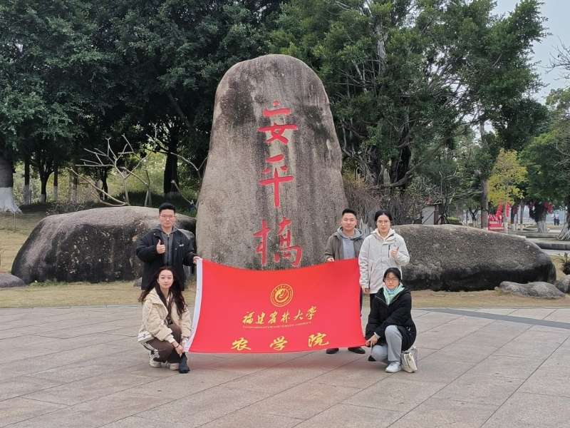 ̽�Ř�ۙ��Ԫӡӛ���L���z�������A���}