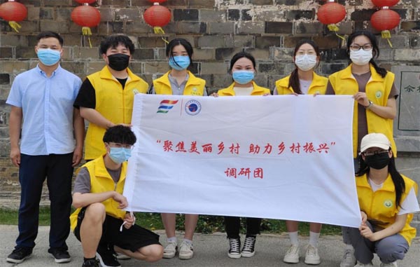 �Ͼ���ͨ�I(y��)���g(sh��)�W(xu��)Ժ�\ݔ����W(xu��)Ժ�����۽������l(xi��ng)�� �����l(xi��ng)�����d���{(di��o)�ЈF���ܴ��_չ����������`���