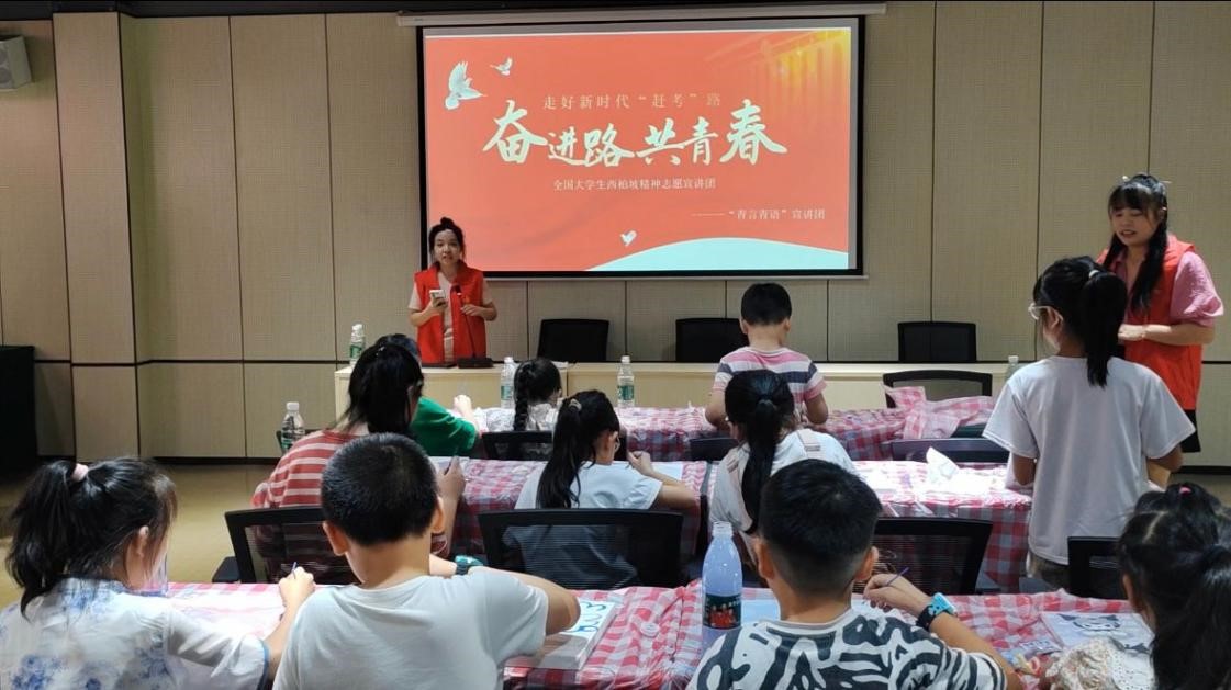 ���������Z�����v�F�_չ����ϵ������ ��P�L���ġ���^���`����