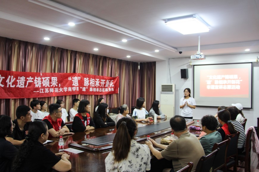 ��^����A ���`�F�ɆT�v��(2)