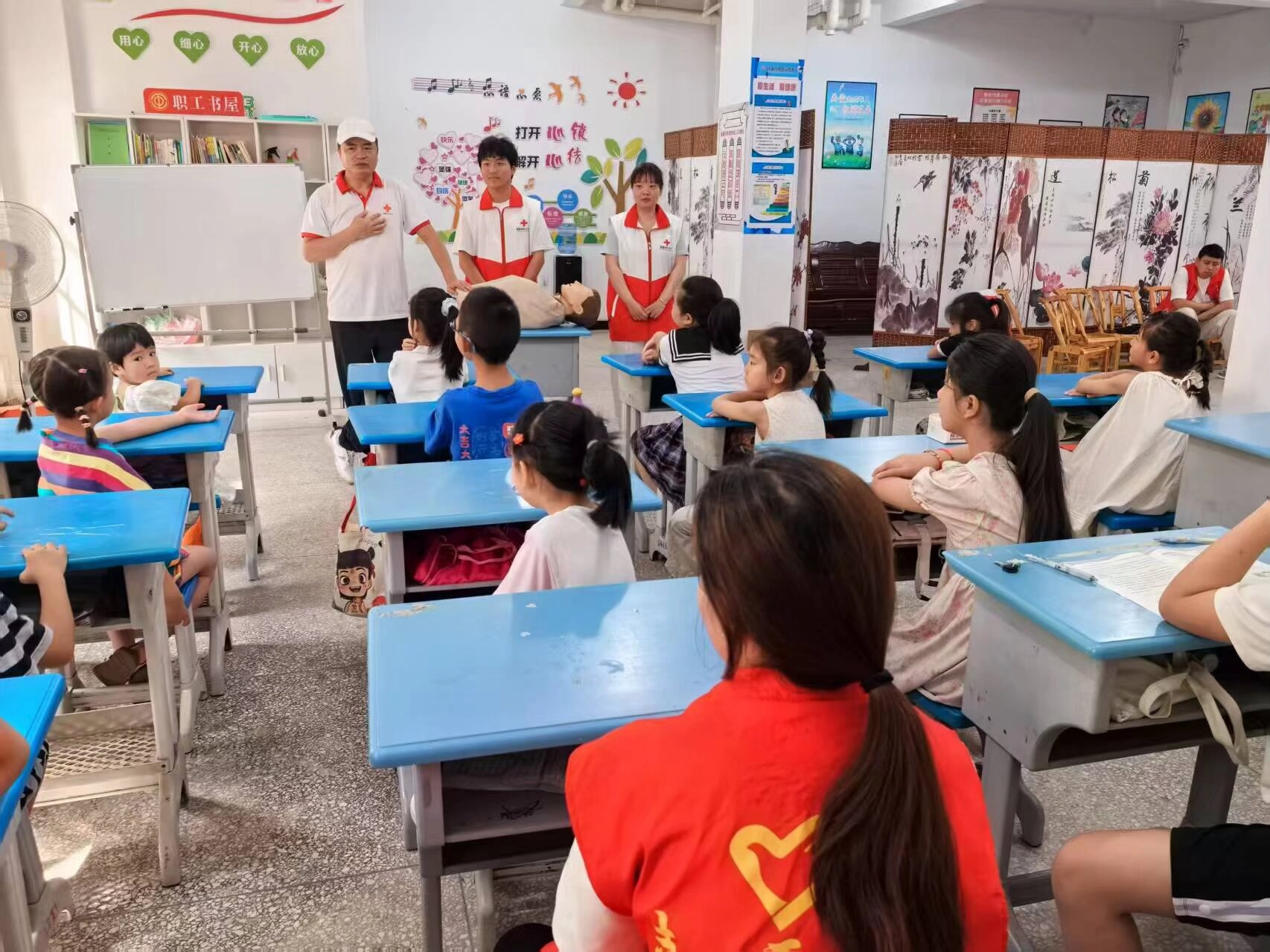 ��������W(xu��)Ժ�������l(xi��ng)�����ռ����ȿ���֪�R�����ΰ�ȫ�ƌW(xu��)����