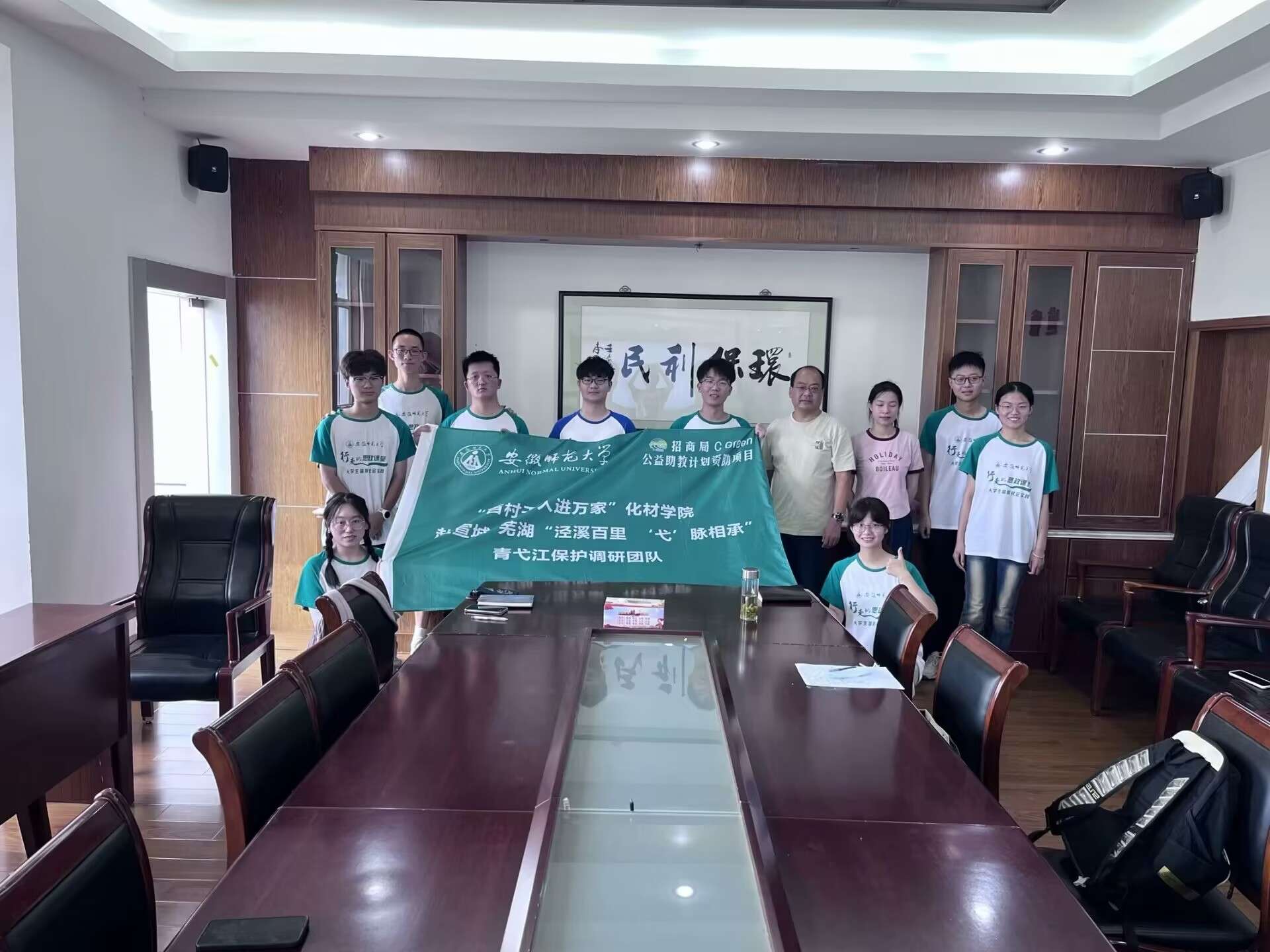 ��Ϫ����ӳ�岨����߮���}����L�Gƪ