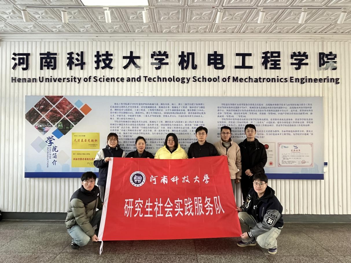 ���S�Ќ��`·��̽�������С��F��h��ɽ�|�R���_չ�{�л��