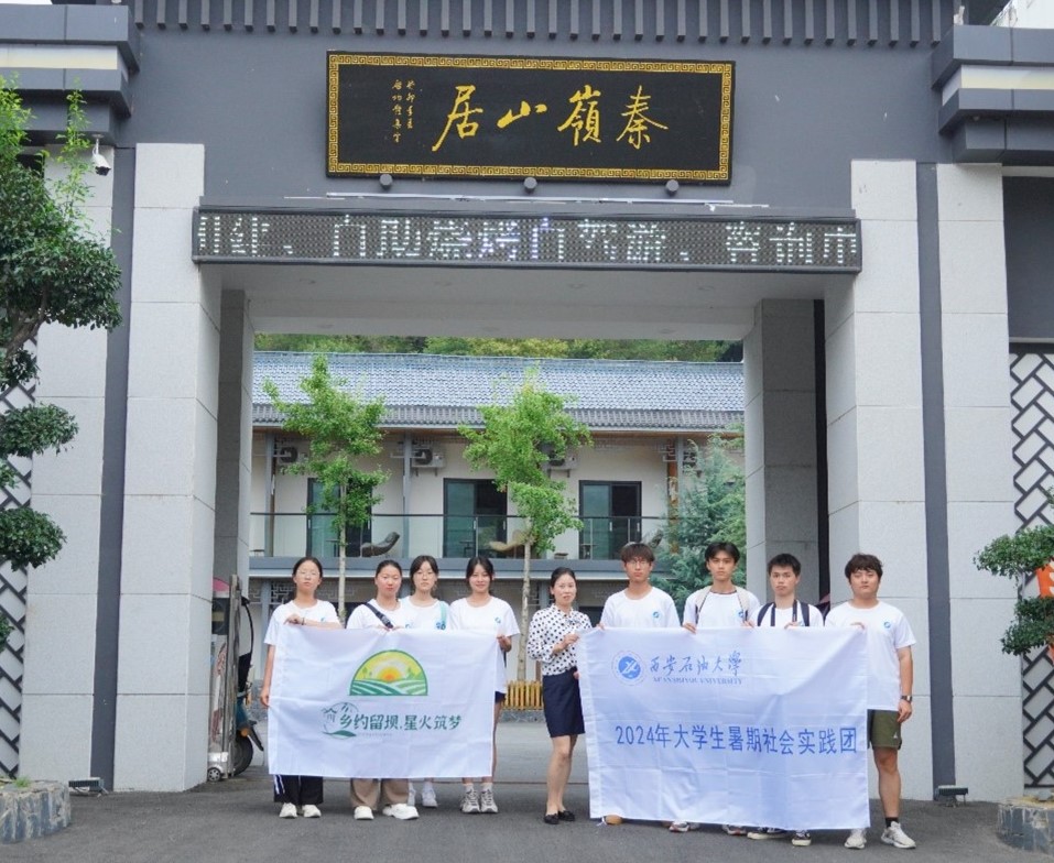 ����ʯ�ʹ�W(xu��)����ƌW(xu��)�c���̌W(xu��)Ժ���h����Ρ����l(xi��ng)���s��Σ��ǻ�����(m��ng)���������(hu��)��(sh��)�`���(d��ng)����_չ