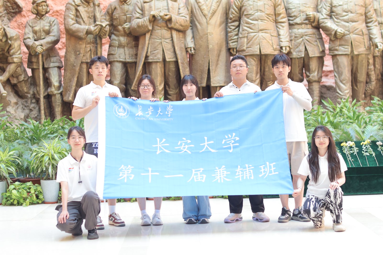 �L��W(xu��)���Ӱ��� �����T���(d��n)ʹ��