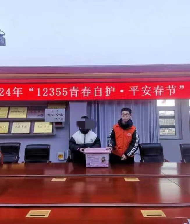 �\�������`�F���P�ۃ�ͯ���´���ů