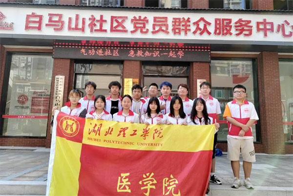 �����t�WԺ���⹦�M��^������֪�Rȫ��W��