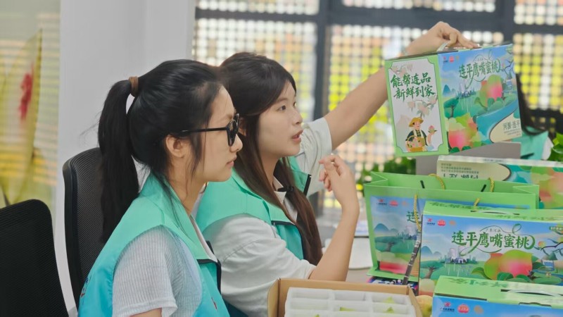 ľ�����Сꠟ���ֱ����