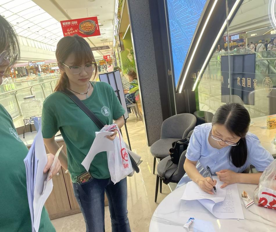 �A�r(n��ng)�W(xu��)�Ӹ�����׹����_չ��ӡֱ�������з��z�Ļ�