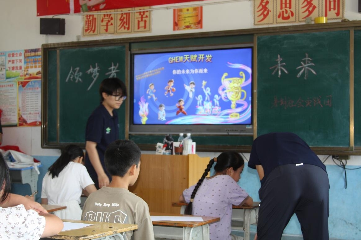 �I(l��ng)���������l(xi��ng)��GHEMϵ�y(t��ng)����a���l(xi��ng)�������w������������(zh��n)�����w����