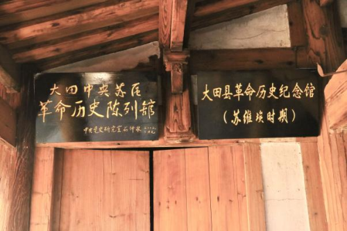 ����̽Դ������W�匤����н������Ғ�����ļθ��ǻ𵽽����L��