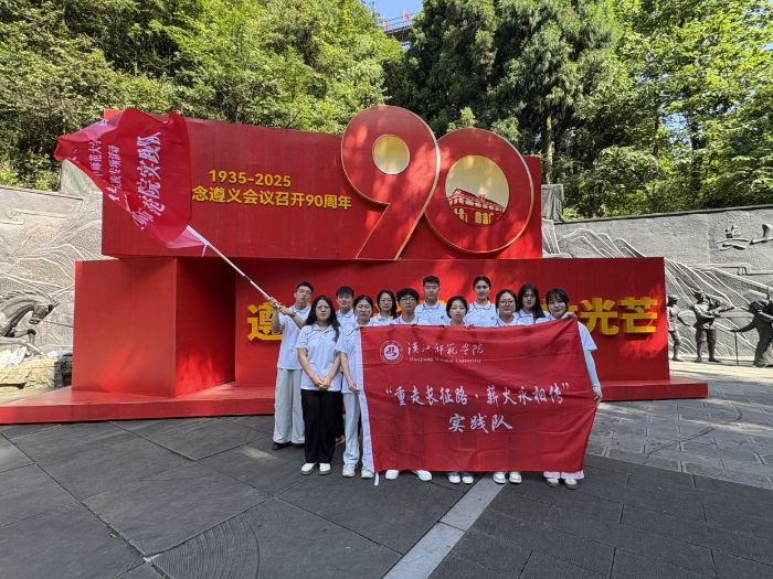 �h�������WԺ���R���W�T���ߊ�ɽ�P��׷�����x���h����