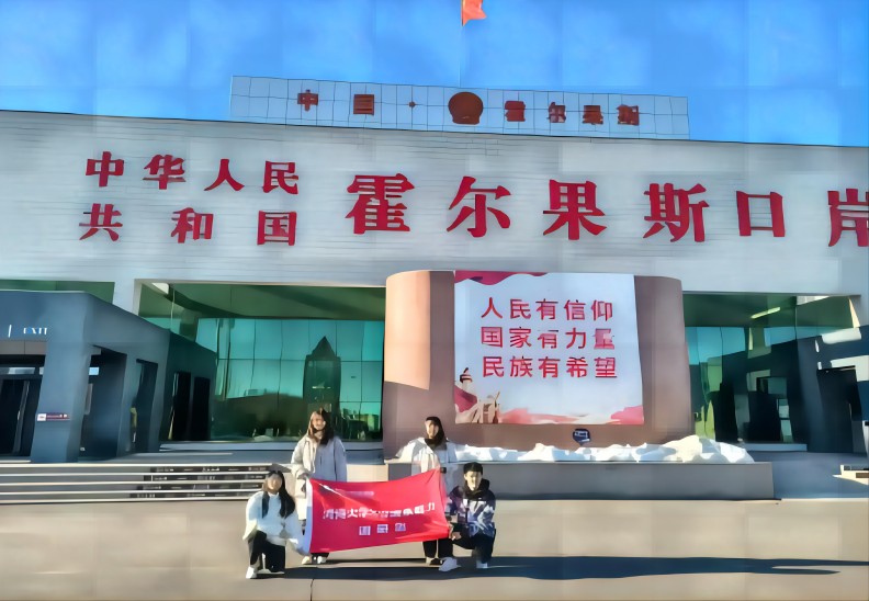 �����߅�����ഺ�����������Ӻ��W�Ӹ��½�������˹���_չ�½������Q��ԇ�^ˮ�YԴ���d���{��