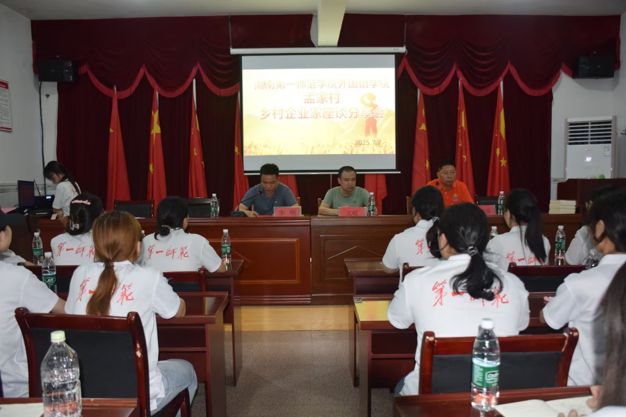 �l�sԒ���I�����������С������`�F�e�k�l����I����Մ������x�����d