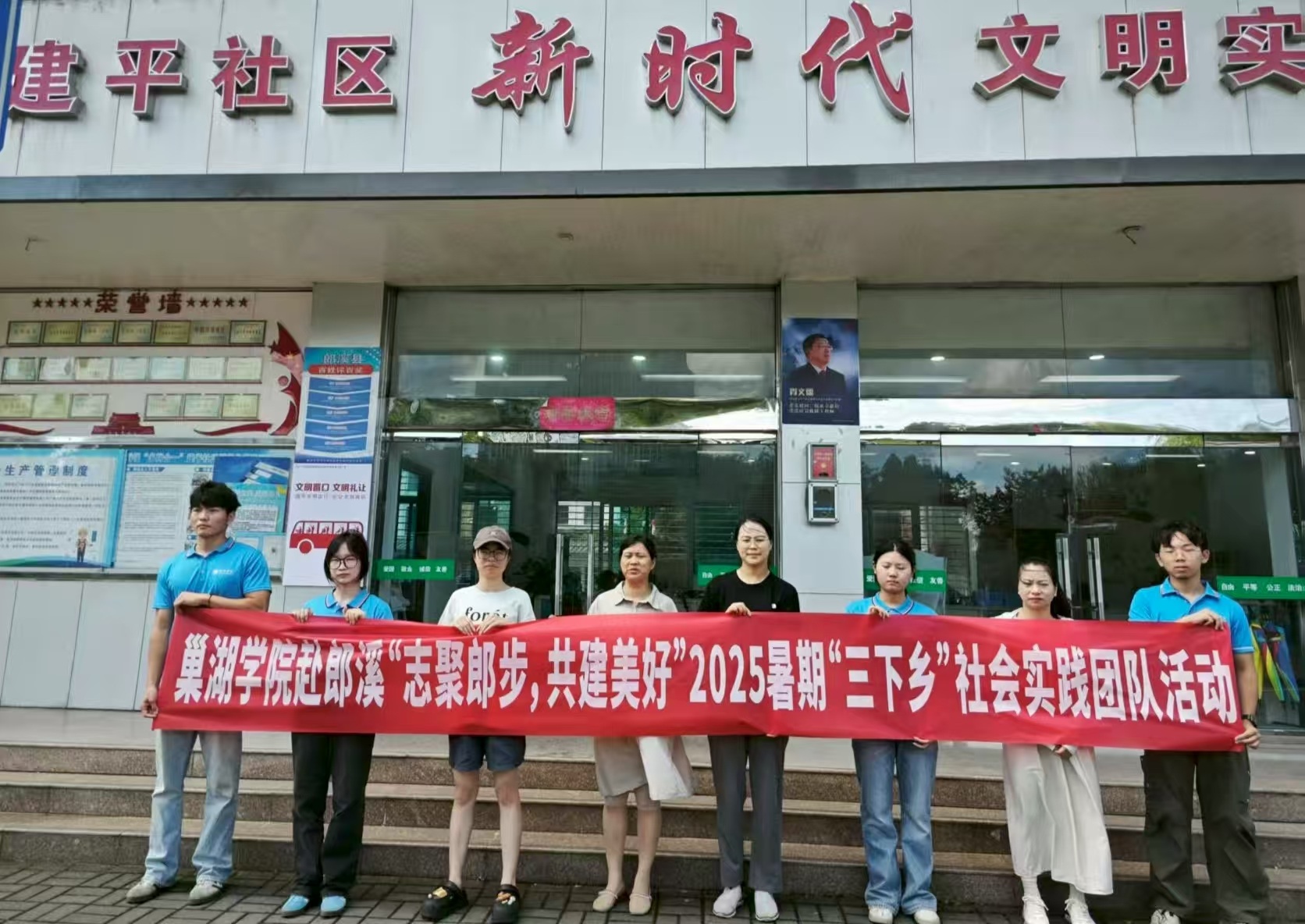 ������� ��֪����ضȡ��������WԺ�W�Ӹ���ƽ����ɽ���и���^�_չ�{�л��