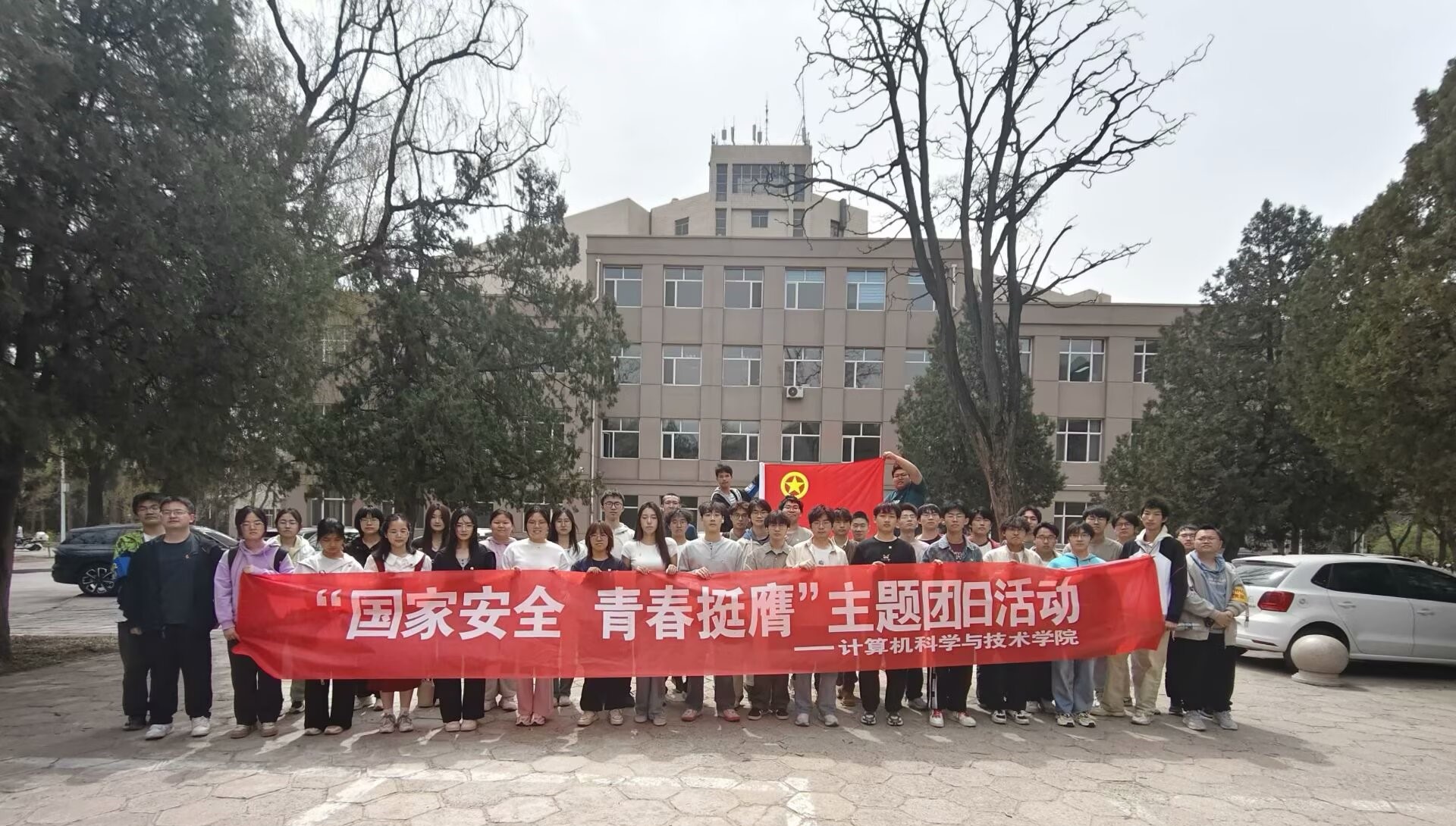 �б���W24070142���F�ջ��<�б�ՙӰ������Σ�C>