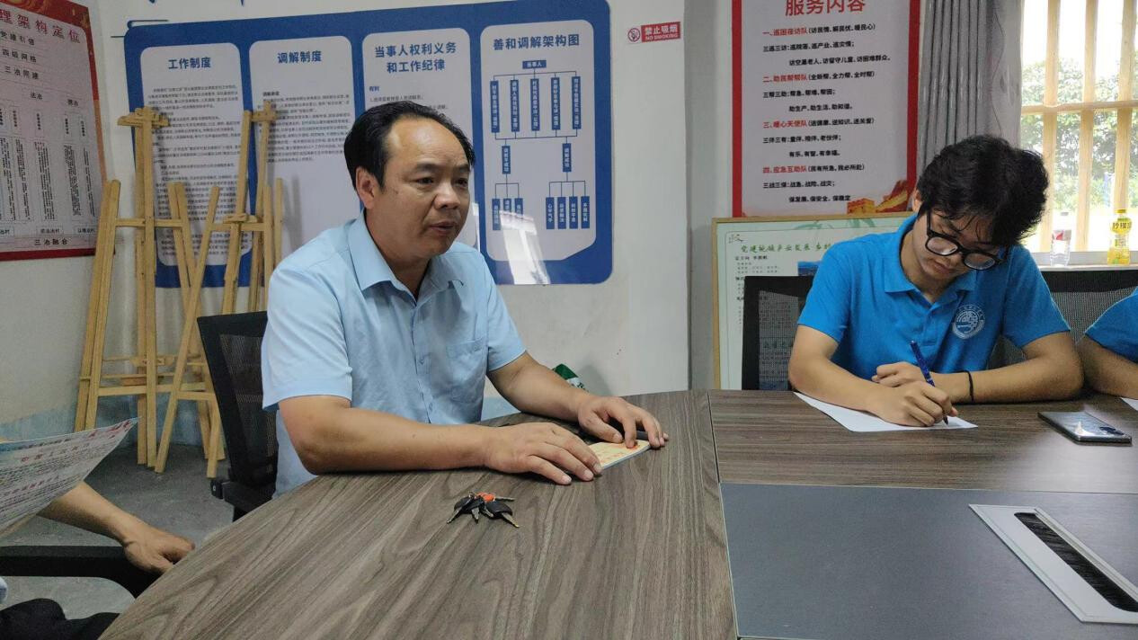 �ؑc���ĿƼ��WԺ�W�������l�������S�����������l