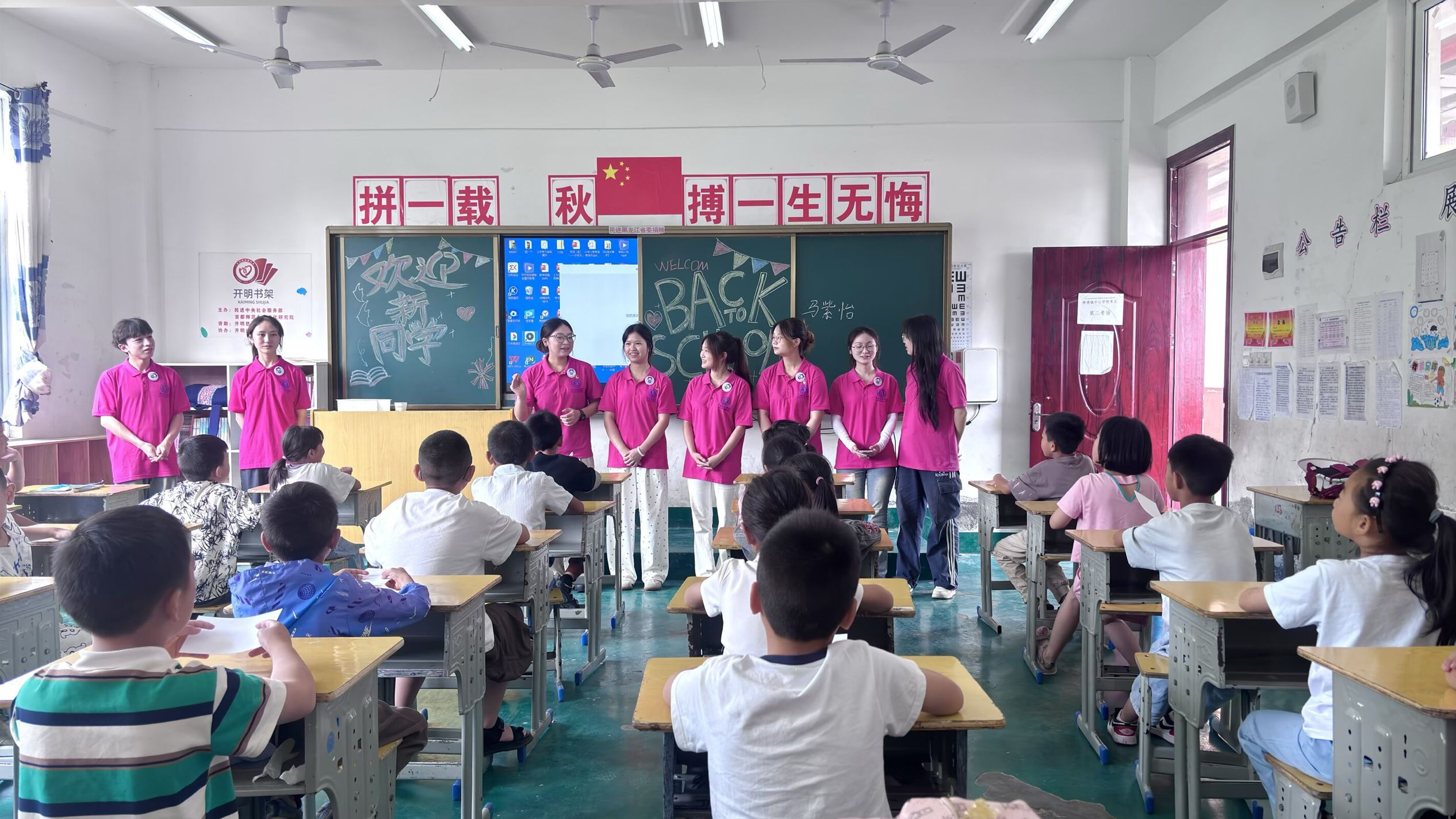 �F�ݎ����WԺ����Z�WԺ���ڡ������l��������`���գ����������r