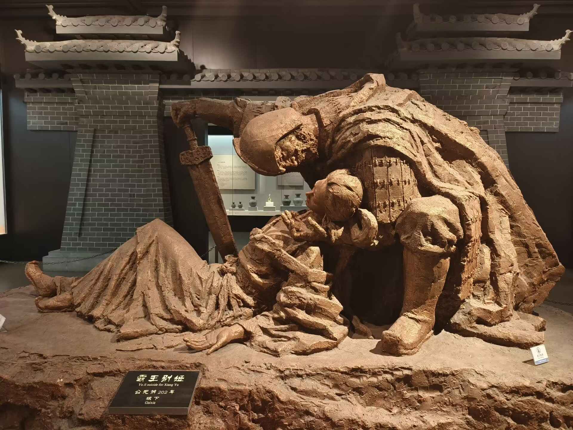 �s�m�vʷ���}����־Ը�����еĂ���