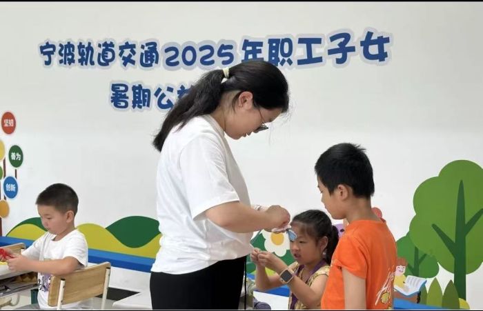 ��������ͯ�ĉ������־������L�硪������܉����ͨ����Ů���ڹ����йܰ������n���_����Ļ