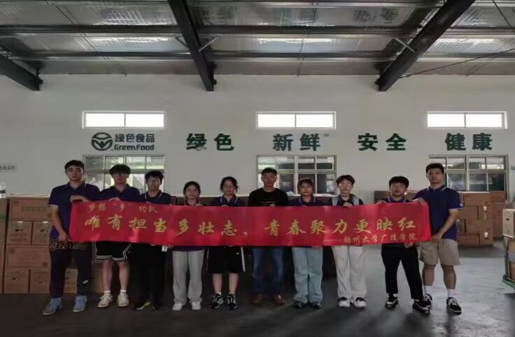 �l(xi��ng)�����dƪ�¡����V��W(xu��)�������l(xi��ng)���{(di��o)��