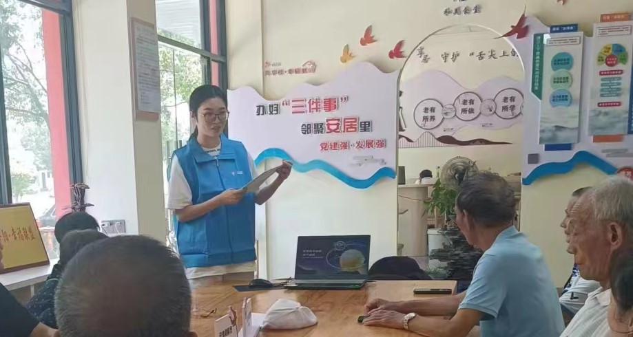 ���ٶ���־���ഺ���S�������_�݌WԺ���ČWԺ�������ꡱ���v