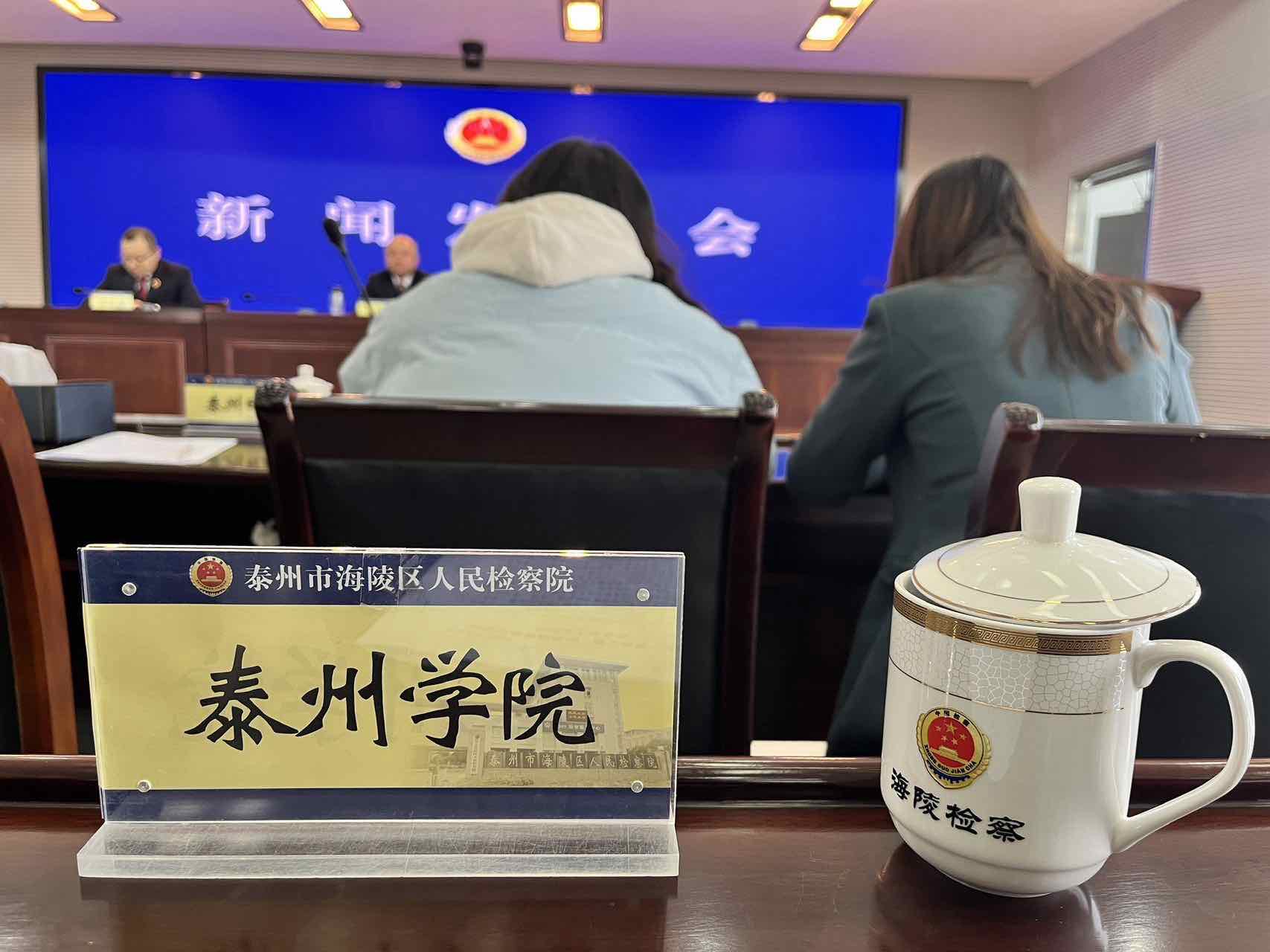 ���c̩���к���^�z��Ժ�l����