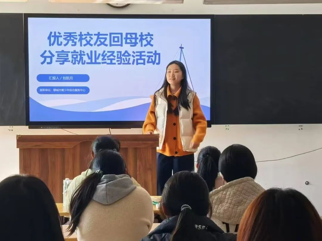 ����ϵ�_չ����У�ѻ��L���