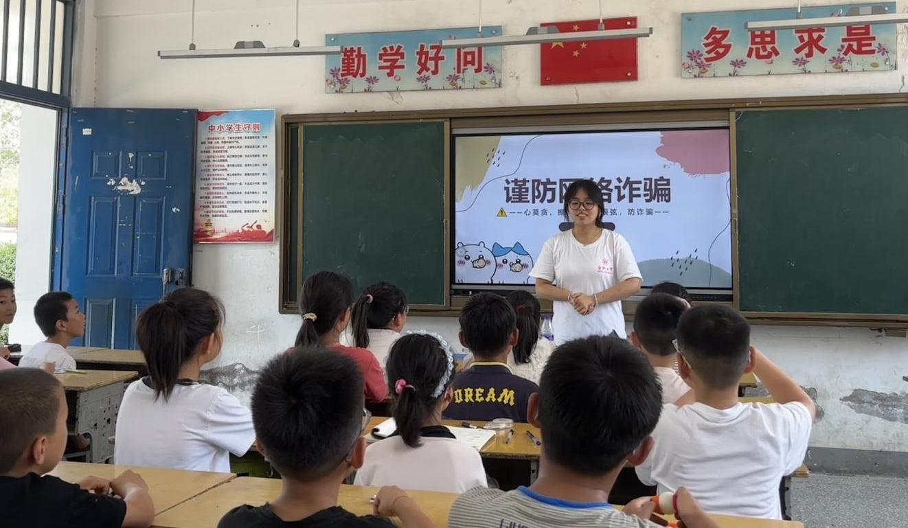 �Ϸʴ�W�W�ӡ������l����ɽ�^�֧�̂����飬����С�W�m��ƪ