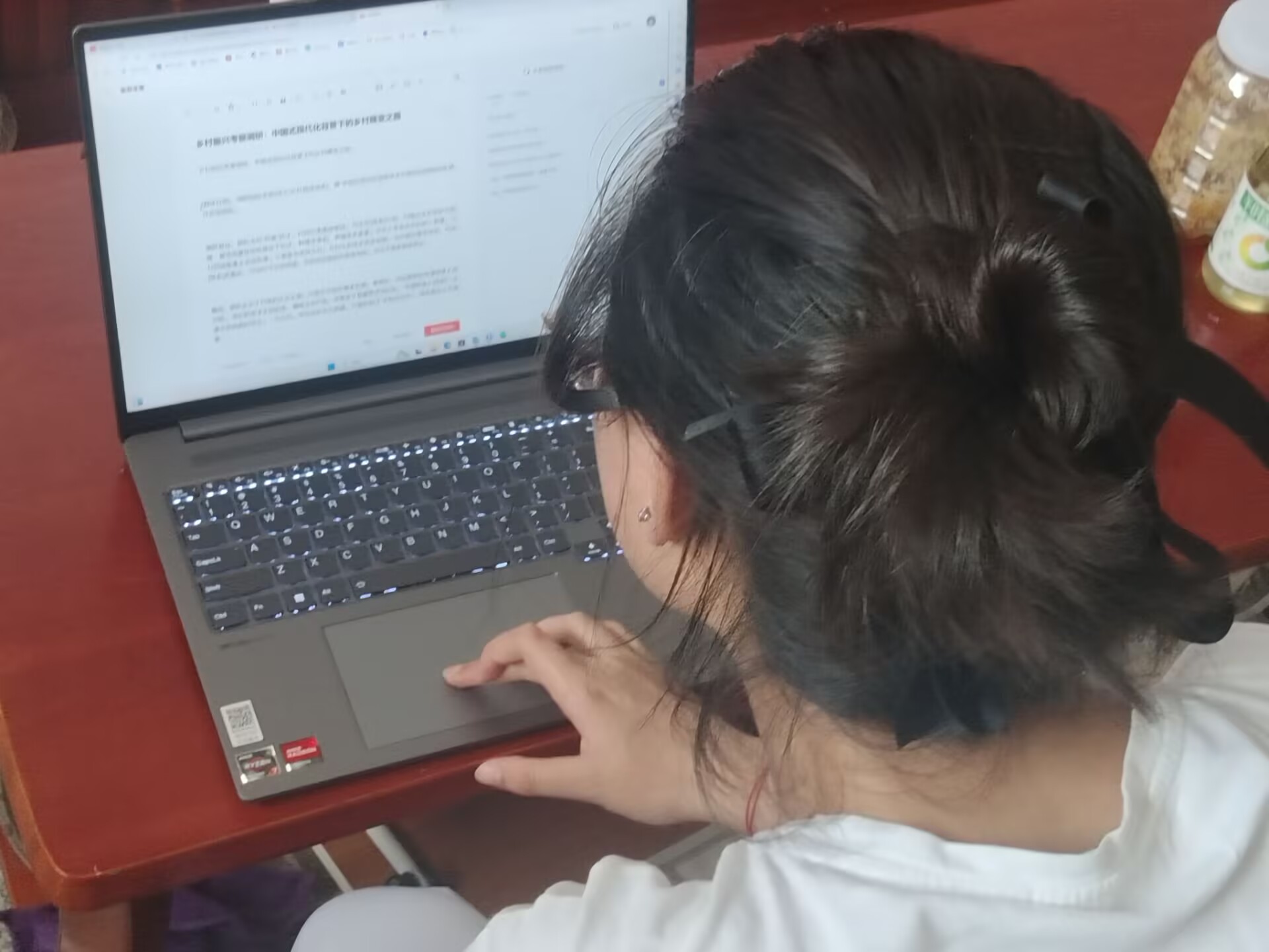 ����������W�����ƌW�WԺ΢��֮�g���`����ھ����{�л�ӟ����_չ