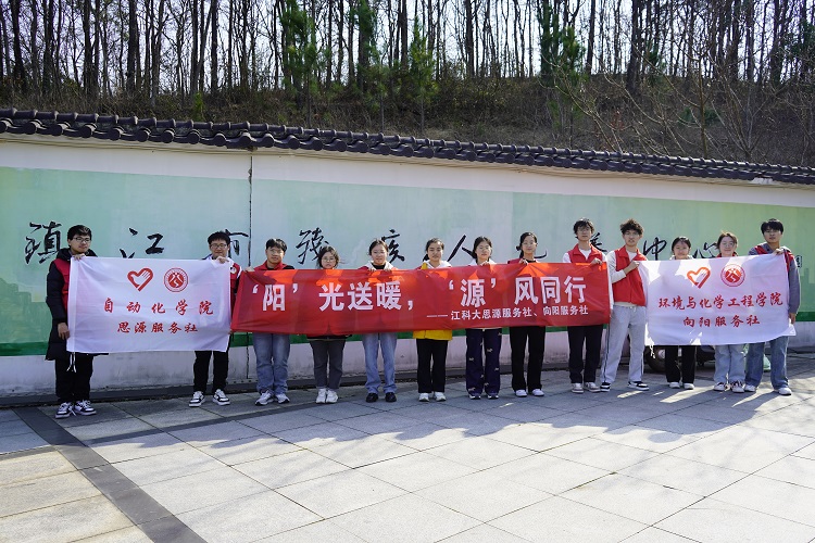 ���K�Ƽ���W�e�k����ꖡ�����ů����Դ���Lͬ�С�־Ը���ջ��