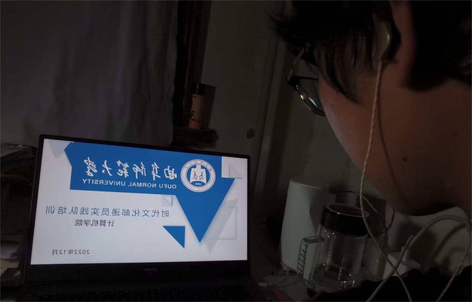 12.25��һ�ξ��ϕ��h