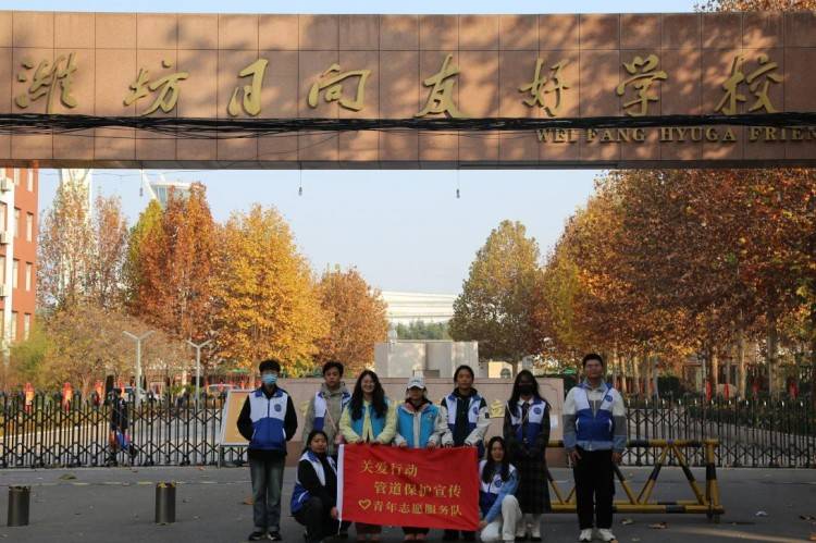   �H���WԺ���WԺ�е�־Ը��������M�H�������ѺÌWУ�_չ�ܵ����o֪�R���v���