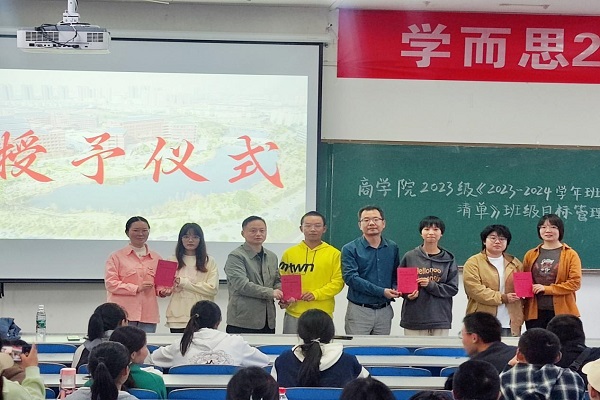 ���ϿƼ���W(xu��)�̌W(xu��)Ժ�ԌW(xu��)�L(f��ng)���O(sh��)�������ƽ����̌W(xu��)�����u��