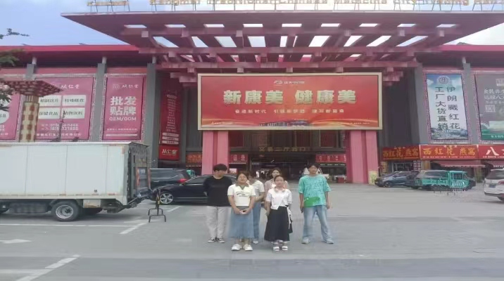 ��P(y��ng)���A���⣬������ˎ�Ļ�