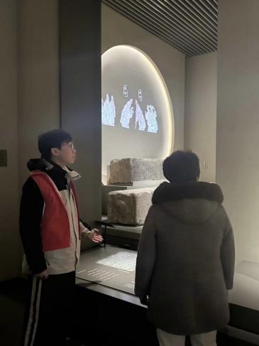 �˽�ɽ�|�؅^�S���Ěvʷ�Ļ��z�a���^�кͺ�P���A������y�Ļ�