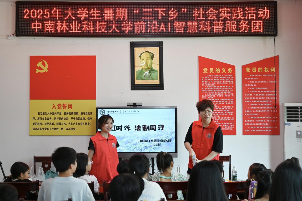 ǰ��AI�ǻۿ��շ��ՈF�_չ�շ����l���