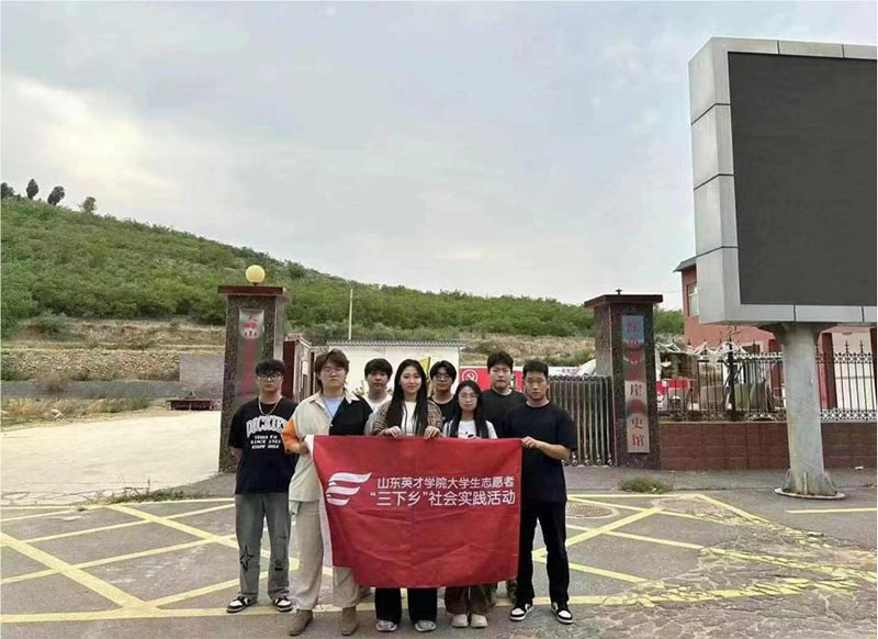 �����ǻ�ʢ���Є�