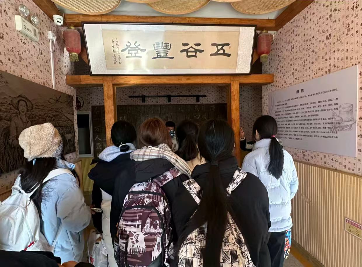 ���Ă��з��z�� �z�^���������¸�·