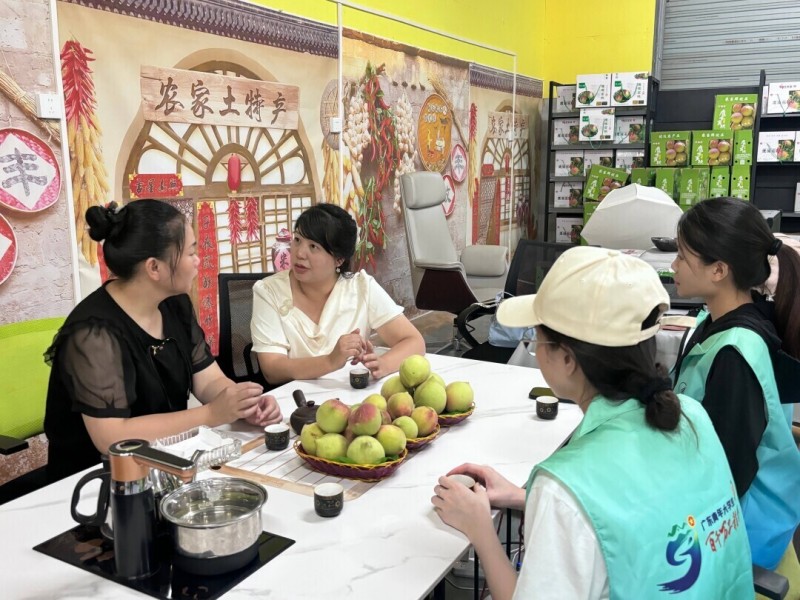 ľ�����С��c�Bƽ�������Үa�I�lչ���M�������L��λӑՓ��������