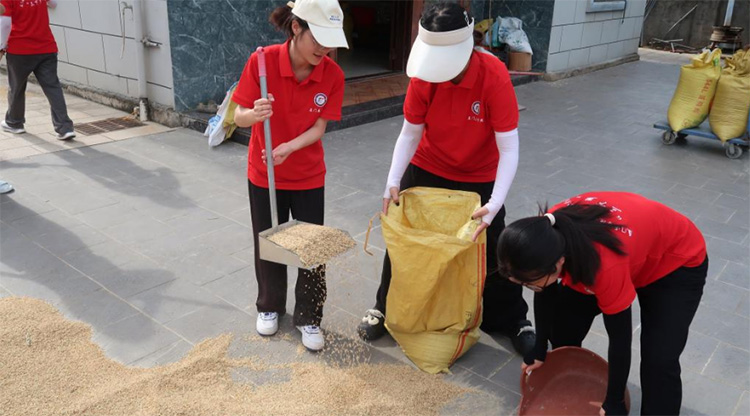 �������r�ң������������չ�