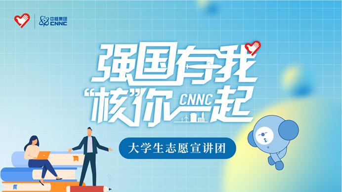 �������̴�W�������OӋ��ͯ���p̼���h��ˇ�g�n���ھ���չ�_���`