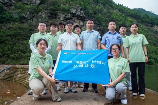 ����ؔ�������WԺ�W�Ӹ��R��Ϫ���_չ����ˮ����