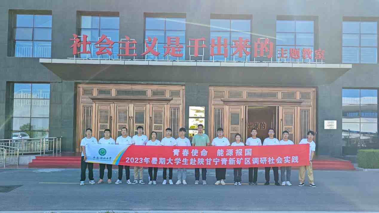 ���^�����(hu��)���x�Ǹɳ���(l��i)�ġ����}����