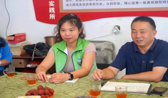 ǧ�N�ٟ����`��Ϣ�������ڳ��ƵZǰ��