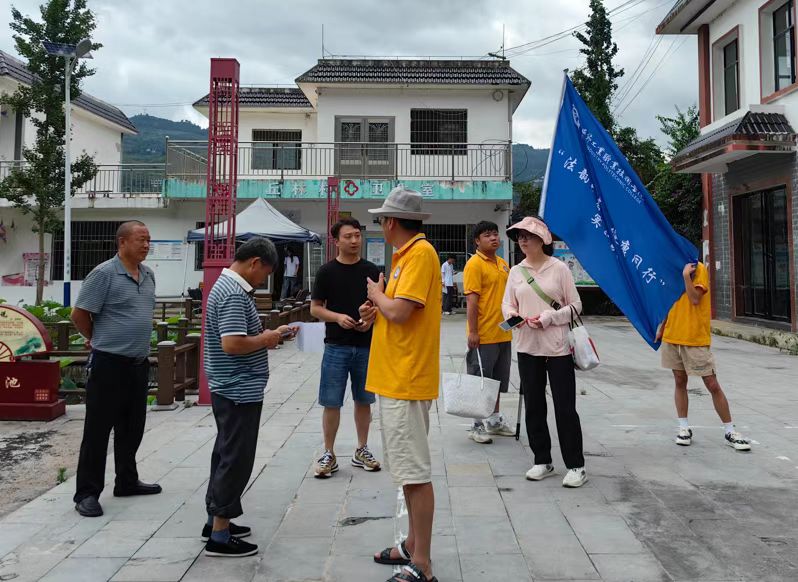 �������I�I���g�WԺ�W�����l�͜�ů���P�����y��ͥ