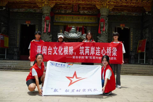 ����WԺ���`����뼯����̽���}�_�Ļ�����