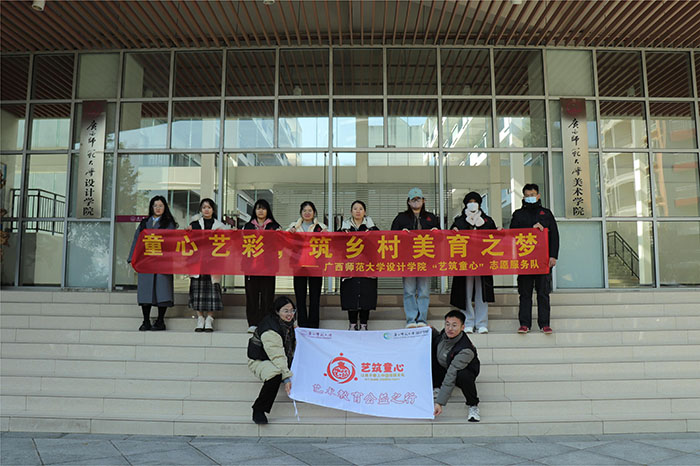 ����������`| �V��������W�OӋ�WԺ��ˇ��ͯ�ġ��F��_չ��ͯ��ˇ�ʡ����l������֮��������������`���